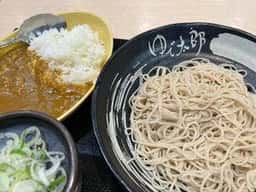 ゆで太郎 もつ次郎 瑞穂店