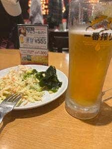 シェーキーズ 横浜西口店