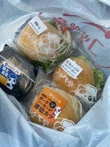 コッペ亭 羽島インター店