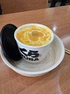 くら寿司 海老名店