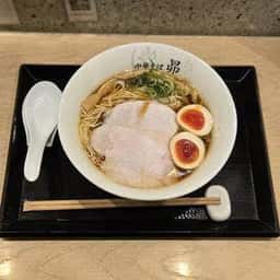 中華そば 昴