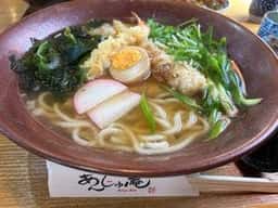 あんじゅ庵