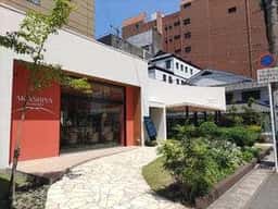 茶寮 AKASHIYA el mundo