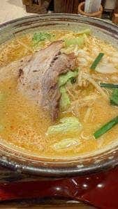 九州みその屋 天文館店