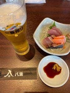 うなぎの八葉