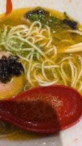 麺屋 とらいわ