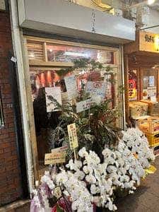 炭ゔぁる原