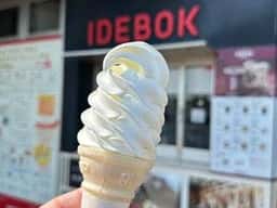 IDEBOK 道の駅富士