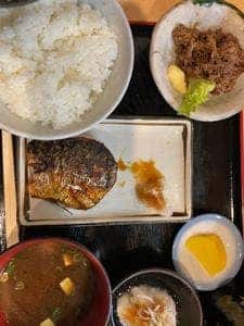 凸 でこ
