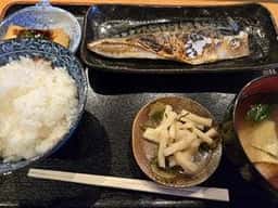 うら