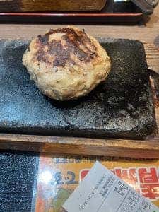 感動の肉と米 三重大前店
