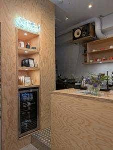 Sedai Coffee