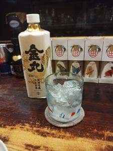 ぐでーじゅ