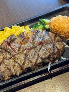 GRILL THE R