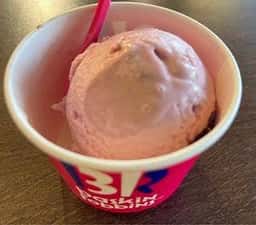 サーティワンアイスクリーム イオン穂波店