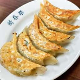 新喜楽