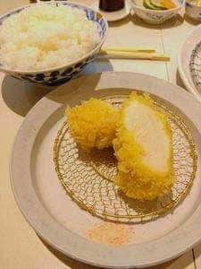 Fry家
