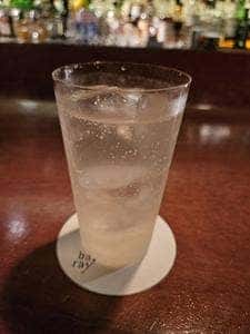 bar ray
