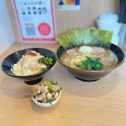 横浜家系らーめん 武道家 賢斗