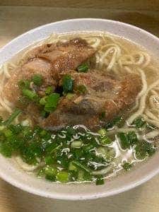 いなか
