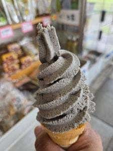 交流館 フロール