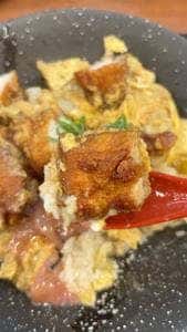 からやま 南越谷店