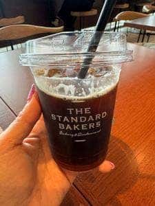 THE STANDARD BAKERS HIROSHIMA