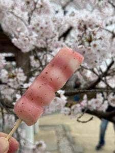 天空カフェ