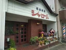シャローム