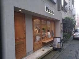 Punini 金沢本店