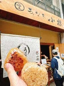 うなぎ小椋 大街道店