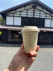 曾根商店 白井宿カフェ 焙煎所