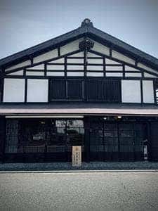 曾根商店 白井宿カフェ 焙煎所