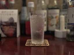 Bar 潮