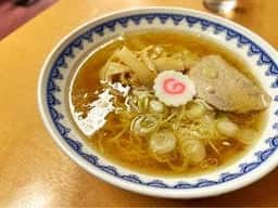 三吉屋