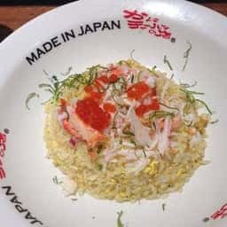 かにチャーハンの店 横浜店