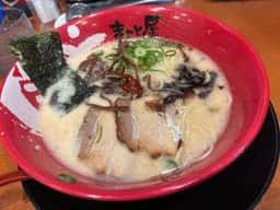 ラーメン まこと屋 加古郡播磨店