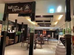 BAYSIDE Dining 楽