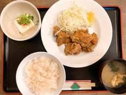 五郎八