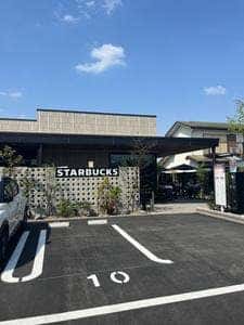スターバックス コーヒー 府中西府店
