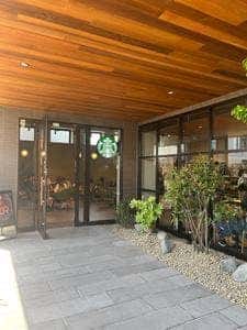 スターバックス コーヒー 府中西府店