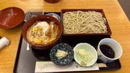 大井三ッ又 吉田家