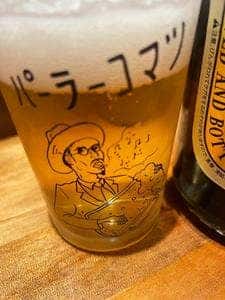 博多ニューコマツ コレド室町テラス