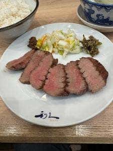 牛たん炭焼 利久 古川七日町店