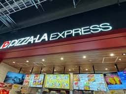 PIZZA-LA EXPRESS エスコンフィールド HOKKAIDO店
