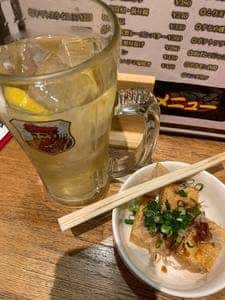 立ち呑み直福