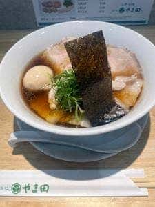 麺処 やま田