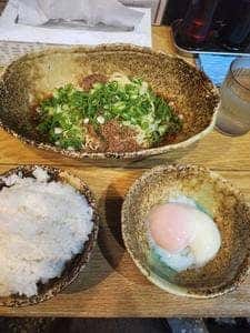 くにまつ Express 広島草津アルパーク店