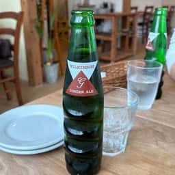 Nostra Pizza Suolico