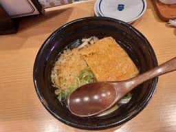 鮨 酒 肴 杉玉 祖師ヶ谷大蔵
